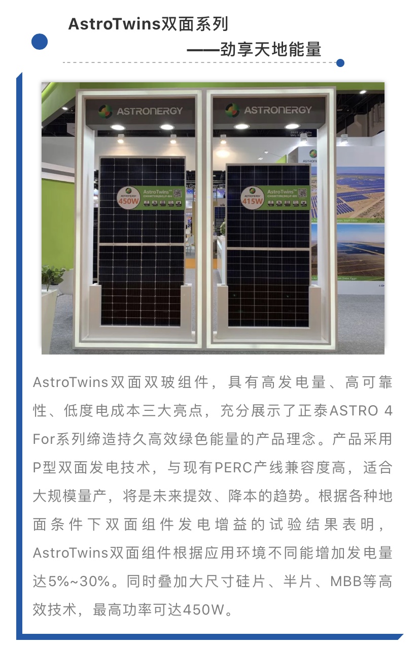 微信圖片_20200119182508.jpg