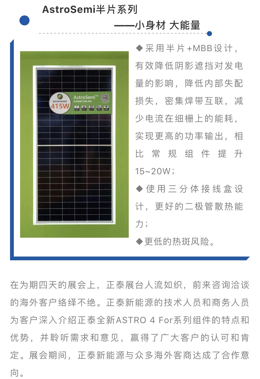 微信圖片_20200119182512.jpg